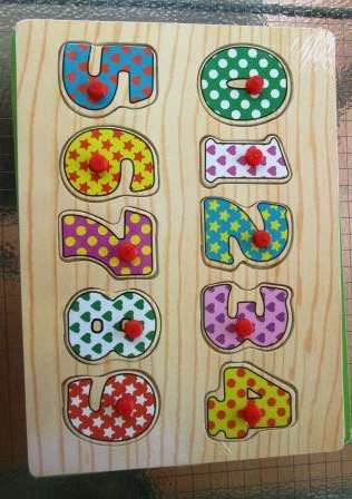 Educational Puzzle