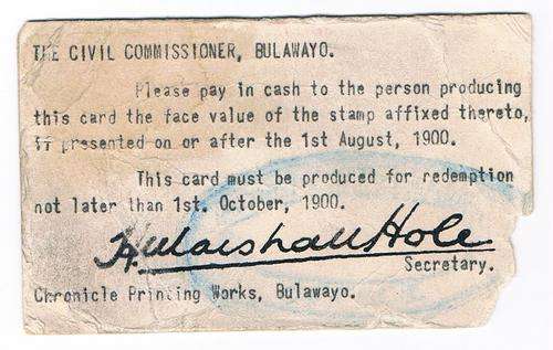 Extremely rare hand printed first edition Marshall Hole card