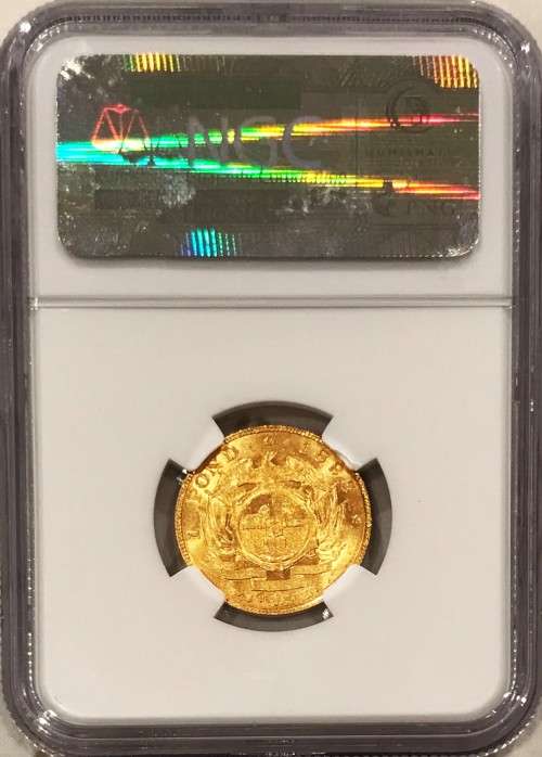Premium ZAR Gold | 1898 ZAR 1 Pond NGC Certified AU58 | Undergraded: This is an MS coin