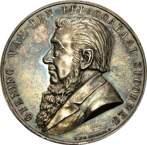 Extremely Rare | 1895 ZAR Delagoa Bay Commemorative Silver Medal "Single Flange" | As Struck