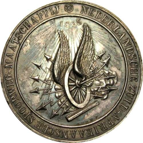 Extremely Rare | 1895 ZAR Delagoa Bay Commemorative Silver Medal "Single Flange" | As Struck