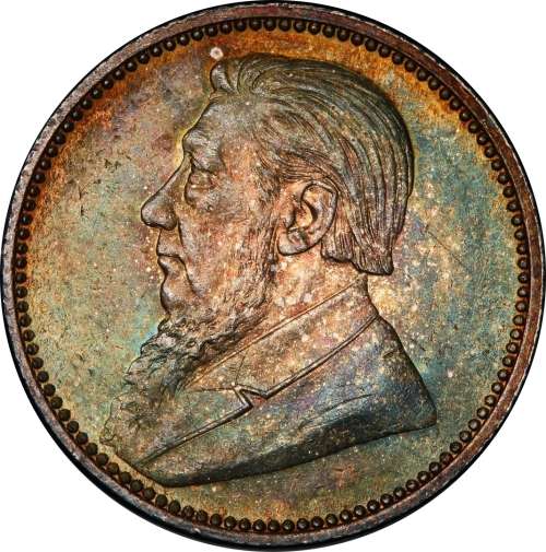 S. Africa: 1897 ZAR 6D (Sixpence) PCGS Certified MS65 (Finest Known)