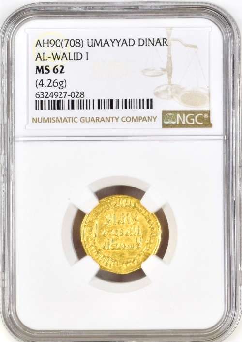 Islamic Dynasties: AH90/708AD Umayyad Caliphate Gold Dinar NGC Certified MS62