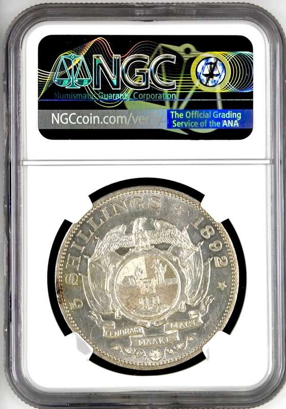 S. Africa: 1892 ZAR Double Shaft 5/- NGC Certified MS62