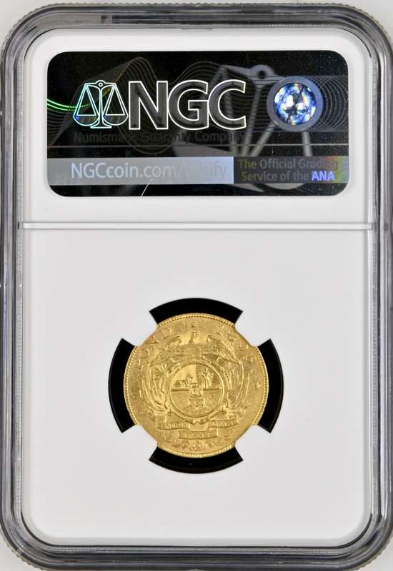 S. Africa: 1896 ZAR Gold Pond NGC Certified AU53