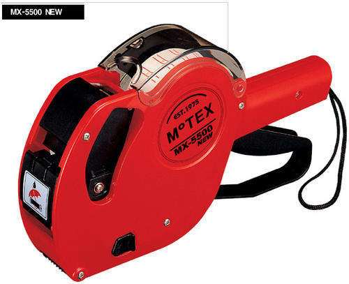 MX-5500 price gun