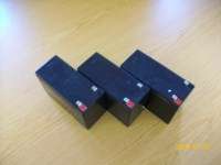 Battery - 12V 7A/H sealed Lead-Acid Battery