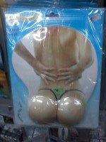 Mouse pad