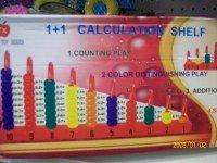 Calculation Shelf for kid