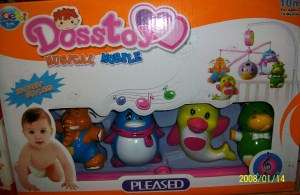 Cot Mobile (animals)