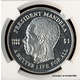 ***ULTRA RARE***2004 SIERRA LEONE MANDELA "BETTER LIFE FOR ALL" $1 MS65***NGC***