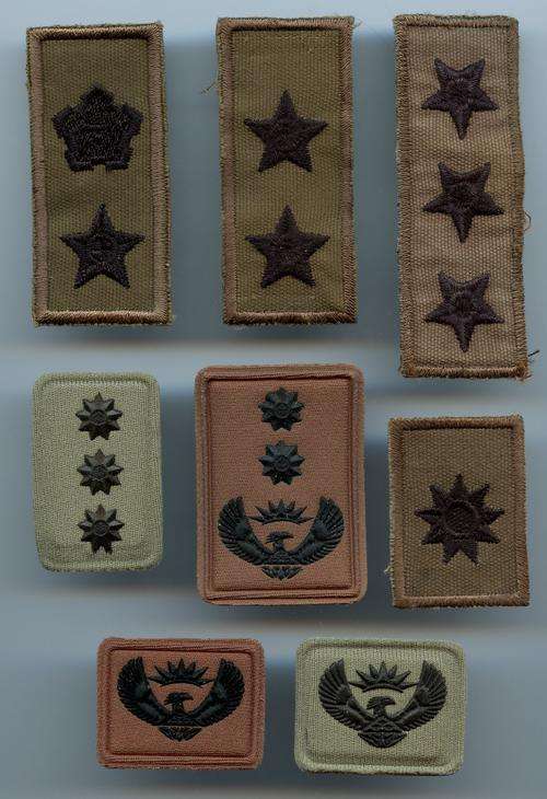 SA Army Infantry Officer Ranks Lot
