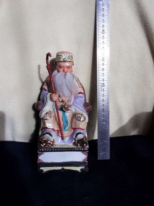 Chinese figurine (wise old man)