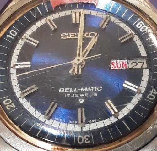 Seiko Bellmatic automatic mechanical alarm watch