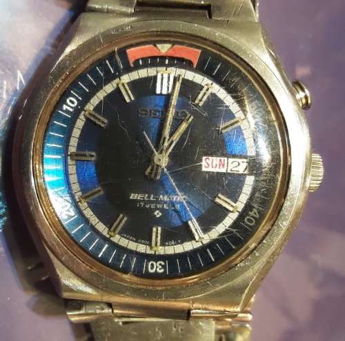 Seiko Bellmatic automatic mechanical alarm watch