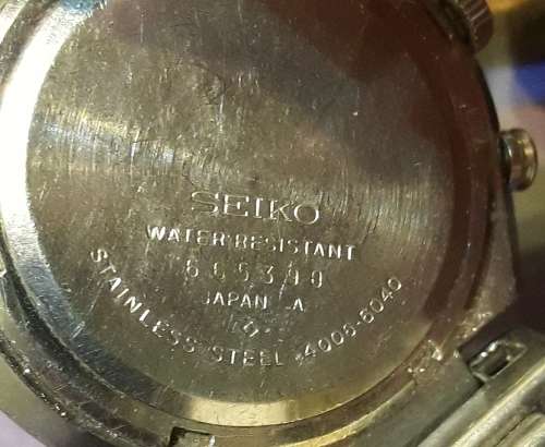 Seiko Bellmatic automatic mechanical alarm watch