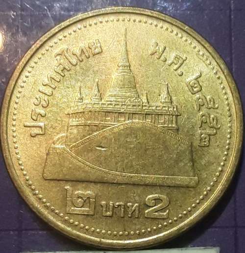 Thailand 2 sum