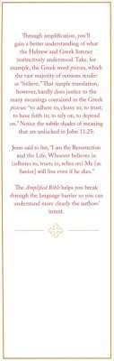 Amplified Study Bible, Hardcover