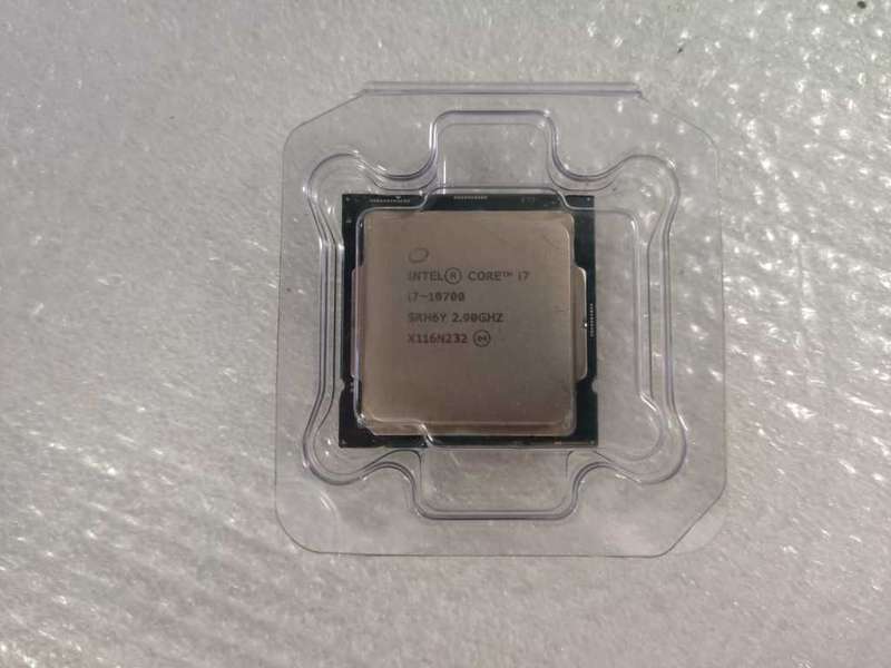 Intel Core i7-10700 Processor - 10th Gen