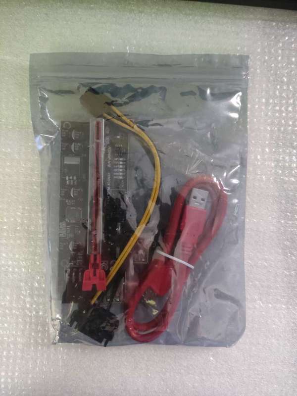 PCIe Riser Kit - PCI-e x1 To PCI-e x16 Riser