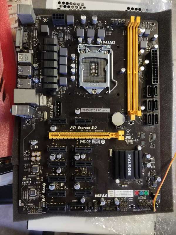 6th/7th Gen Intel Motherboard - Socket 1151