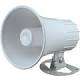 P1 Security Alarm With 2 Beams