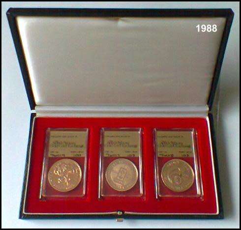 1988 - Proof Gold Protea 3 Coin Set - DIAS, LES HUGUENOTS & GROOT TREK Graded and Certified
