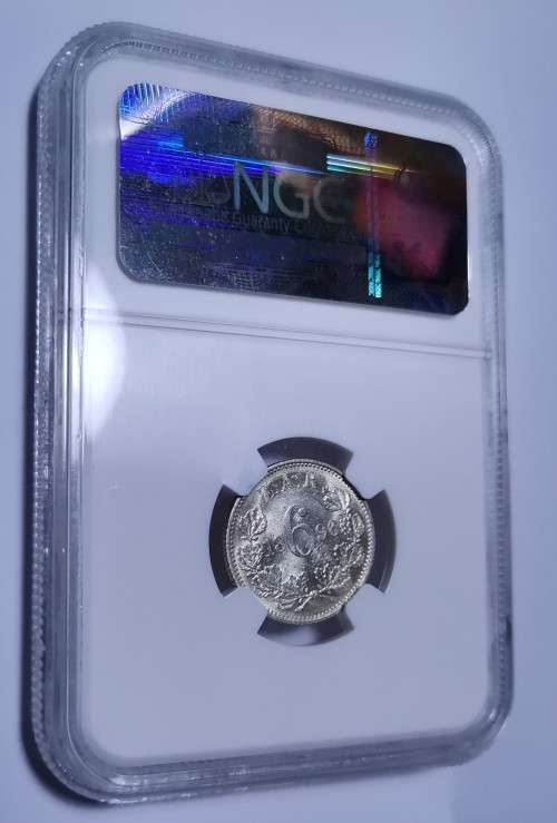 ZAR 1896 6P. MS62. STUNNING COIN.
