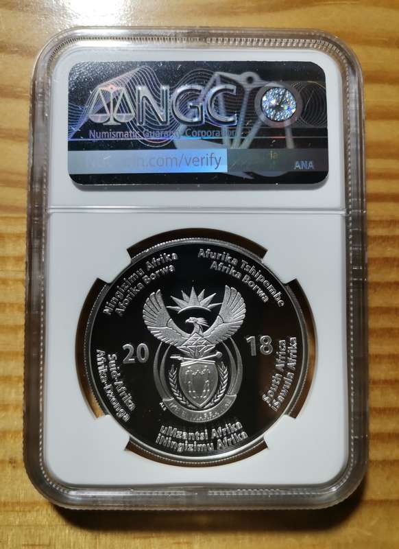 MANDELA 2018 SILVER 1 OUNCE R50. PROOF 70UC. NGC. HIGHEST GRADE. FIRST RELEASES.