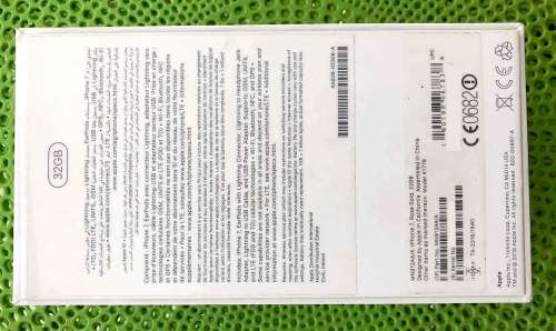 iPhone 7 32Gb - LIKE NEW, BOXED