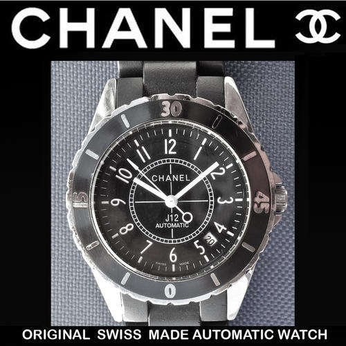 CHANEL AUTOMATIC SWISS WATCH