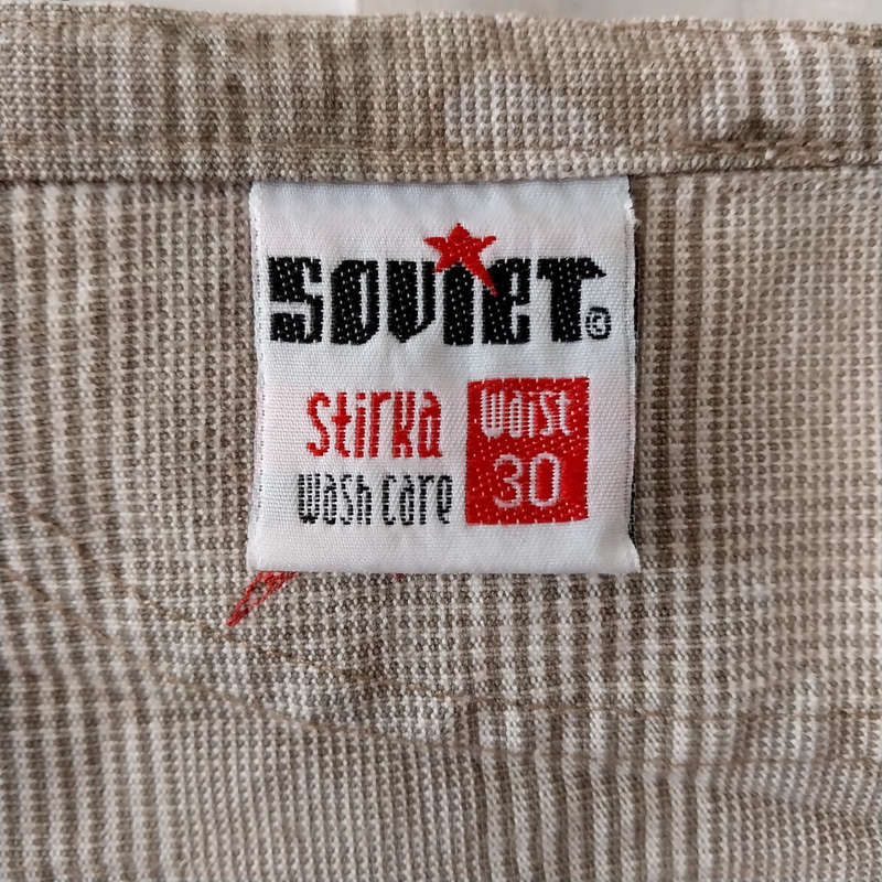 SOVIET LOW-RISE CAMO FLARE LEG JEANS W30 - CAMO