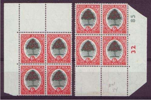 Union Official Hyphenated Pictorial Pairs to 2/6 MM