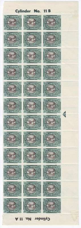 Union - Â½d LMM Block
