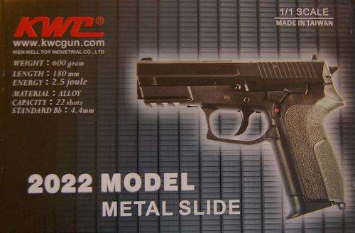 KWC 2022 Model Airgun