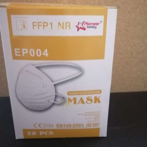 Dust Mask FFP1 pack of 20