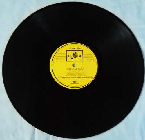 BALINDELE-THINA - GUGLAKHE MNYANDU & NABAFANA BENGOMA - LP - SOUTH AFRICA -1983 - EXC / VG+