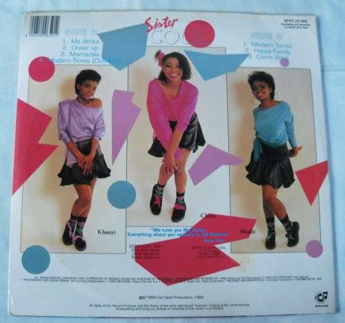 SISTER COOL - MA AFRIKA - LP - SOUTH AFRICA - MINT / EXC SEALED