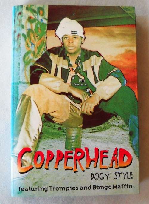 EMMANUEL "COPPERHEAD" MATSANE - DOG STYLE - FEAT. BONGO MAFFIN - CASSETTE TAPE - SOUTH AFRICA - VG