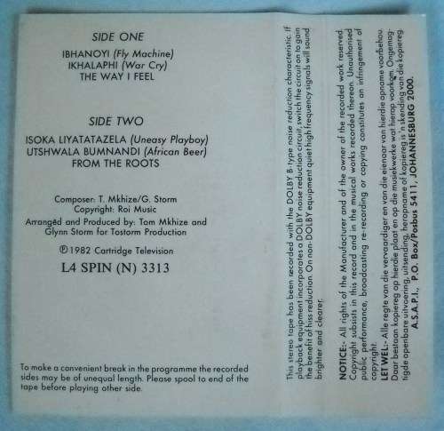ROOTS IZIMPANDE - AFRICAN IMAGE - CASSETTE TAPE - SOUTH AFRICA - VG+ - RARE