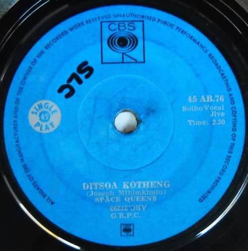 SPACE QUEENS - MOLOI A SOABA / DITSOA KOTHENG - 7 SINGLE 45 - SOUTH AFRICA - VG