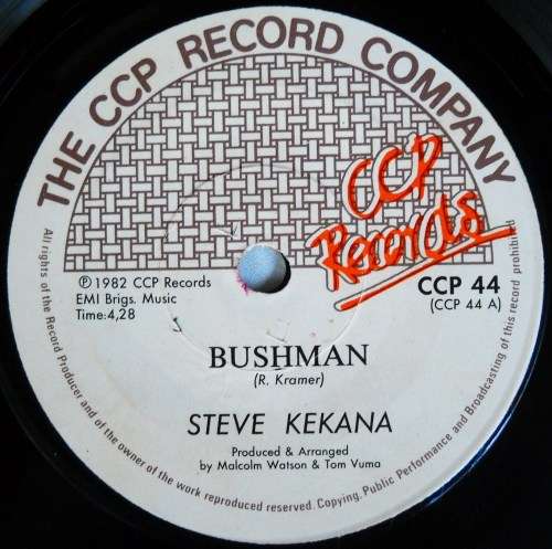 STEVE KEKANA - BUSHMAN / BACK IN THE CITY - 7 SINGLE 45 - SOUTH AFRICA - VG