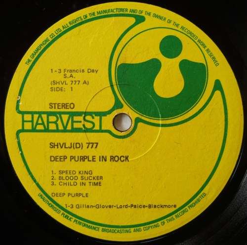 DEEP PURPLE - IN ROCK - LP - GATEFOLD - SOUTH AFRICA - EXC / VG+