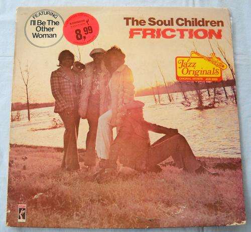 THE SOUL CHILDREN-FRICTION-LP- JAZZ / SOUL-EXCELLENT CONDITION