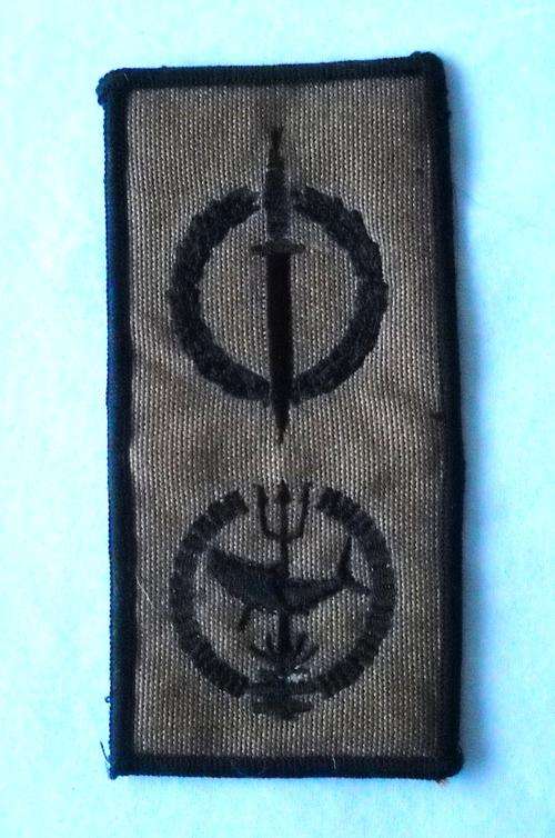 RECCE-COMBINED OPERATOR & ATTACK DIVER QUALIFICATION BADGE-EXCELLENT CONDITION