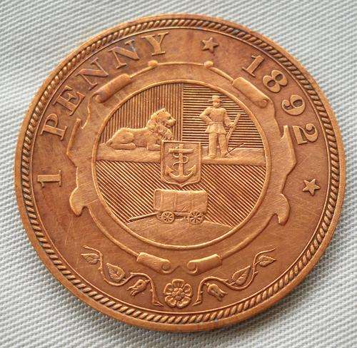 1892-ZAR-KRUGER PENNY-EXCELLENT CONDITION
