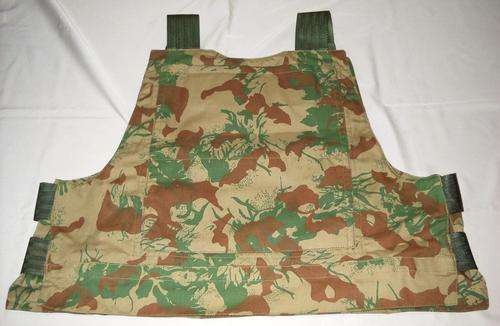 SADF-SWA-CAMO Bullet Proof  VEST-UNUSED