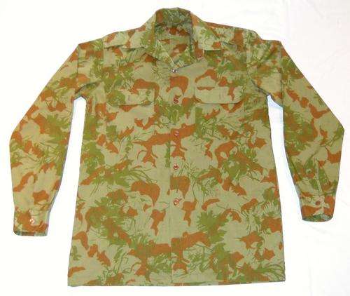 KOEVOET-CAMOUFLAGE-Long SLEEVE SHIRT-S Africa Police-IN EXCELLENT CONDITION**2ND PATTERN CAMO