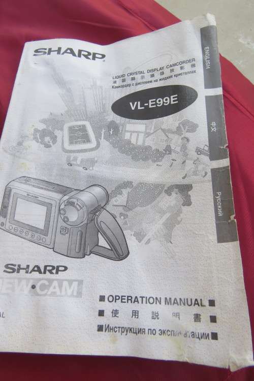 Sharp VL-E99 Viewcam 8 dis. Made in Japan with 64x digital zoom. Sharp AC adapter