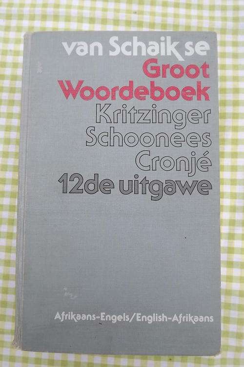 Van Schaik se Groot Woordeboek - 12de uitgawe